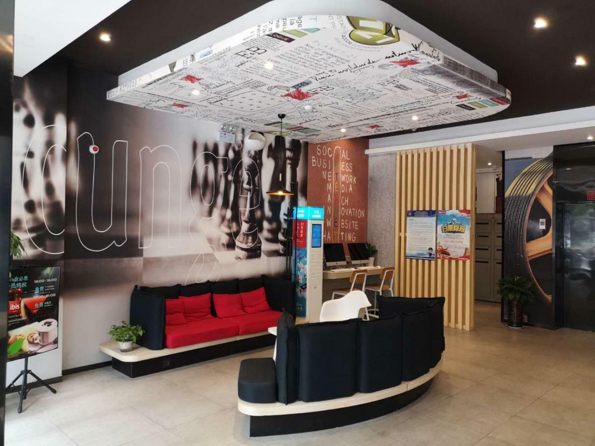 Ibis Xi'An Qujiang International Convention & Exhibition Center Hotel Kültér fotó