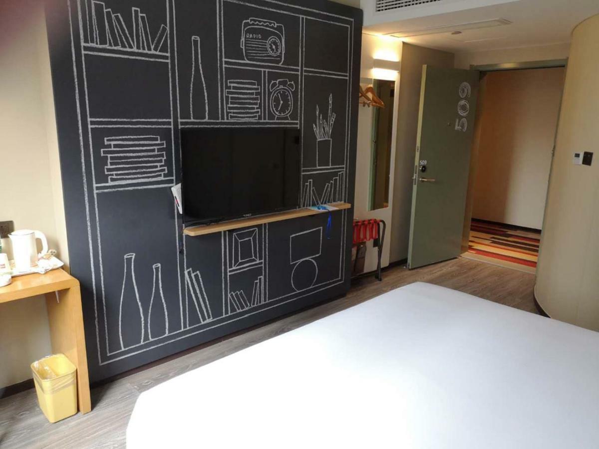 Ibis Xi'An Qujiang International Convention & Exhibition Center Hotel Kültér fotó